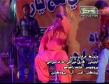 Sagar Shah New Album 05 Song-03-Tunhje Sooran San 03310290722