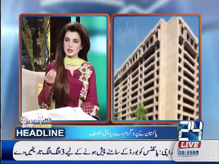 Breakfast with Sajjad Mir 7th October 2015