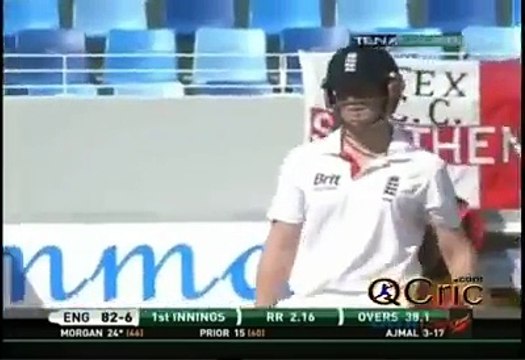 Saeed Ajmal best bowling | saeed Ajmal best wicket