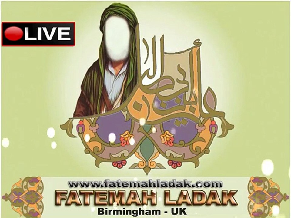 Eid e Ghadeer Program Live Recitation by Fatemah Ladak 2015-16