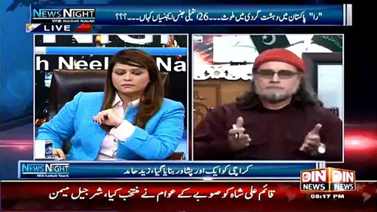 Zaid Hamid Crushed Hamid Mir By Proving He Works For RAW