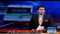 3 lakh ghost students in Balochistan