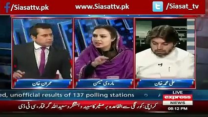 Marvi Memon Ne PTI Ke Jalse Ko Jalsi Kehdia..