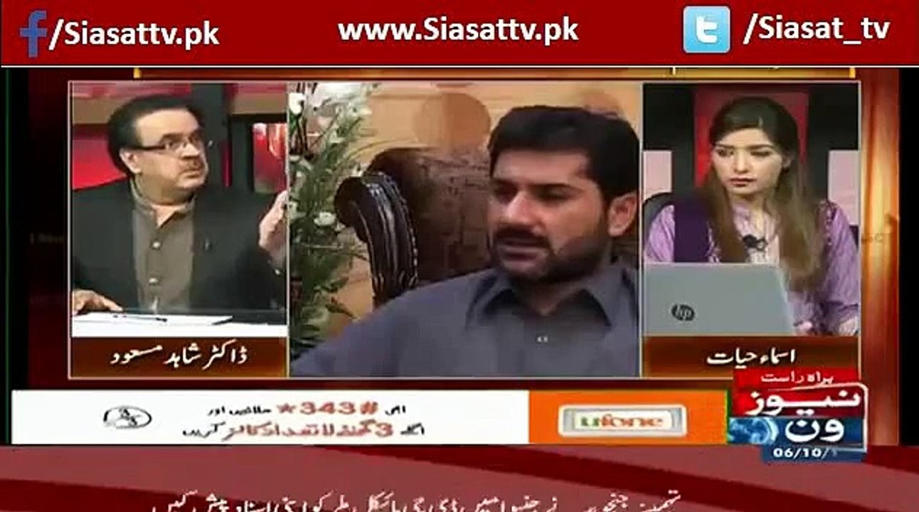 Muhtarma Ki Shahdat Ke Baad Unke Blackberry Se Ek Msg Kia Gaya Tha.. Shahid Masood Telling