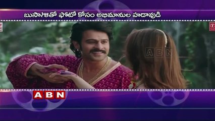 'Baahubali' to be screened at Busan film festival