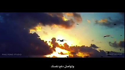 كم من الوقت بقي لديك؟