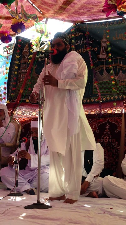 Beautiful Voice (Khatam Quran Pak) (Haji Qurban)