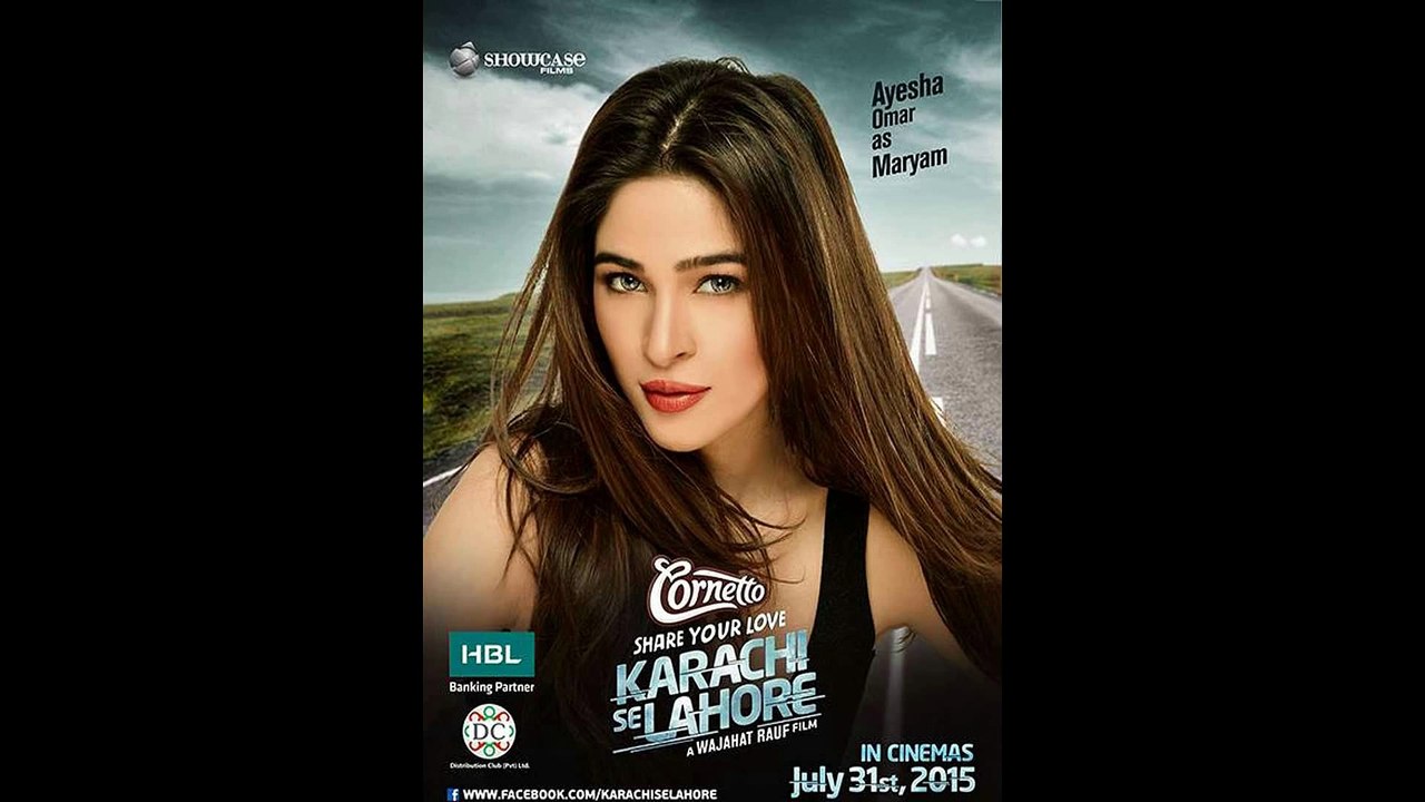 Baysabar by Ali Noor Full Audio Song - Karachi Se Lahore-HD