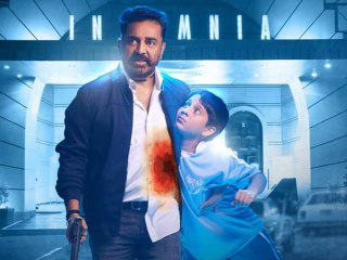 Thoongaavanam (2015) Tamil Movie Official Trailer 2  Kamal Haasan