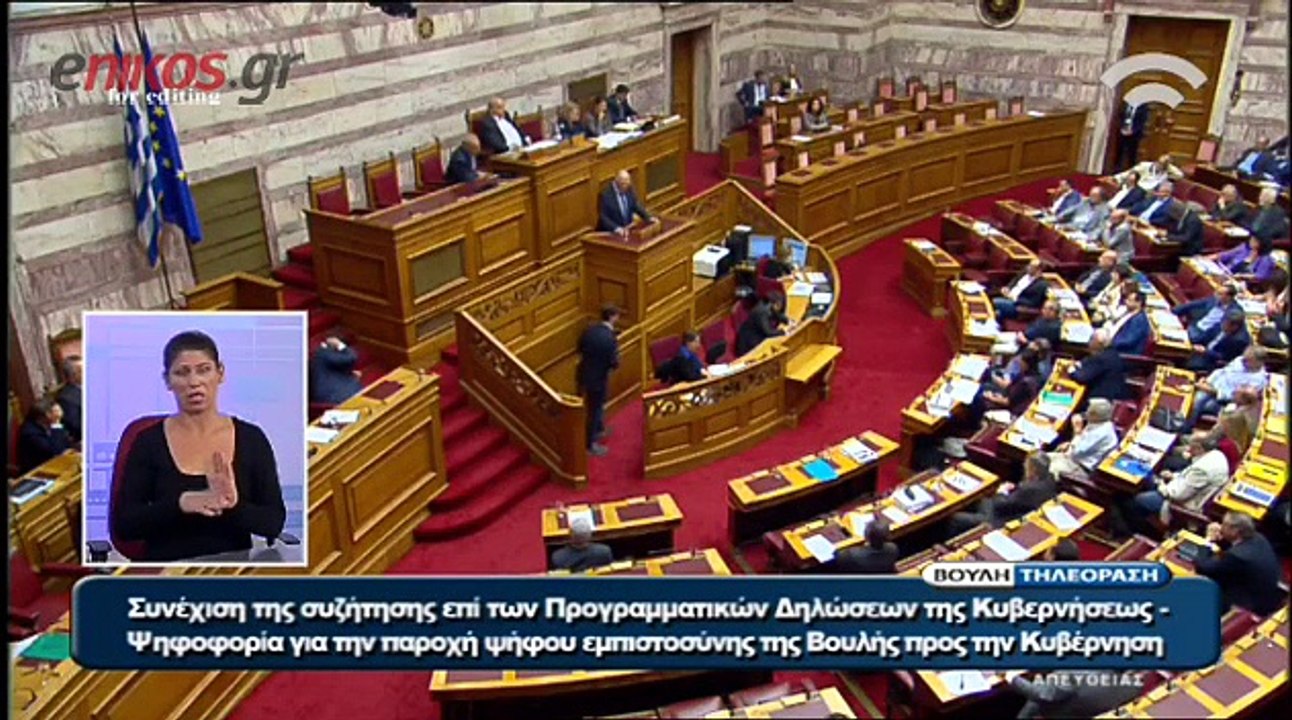 Λεβέντης: Ας μην χαλάσω τη βραδιά
