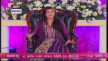 What Happened when Someone Pitched Nida Yasir in Concert --