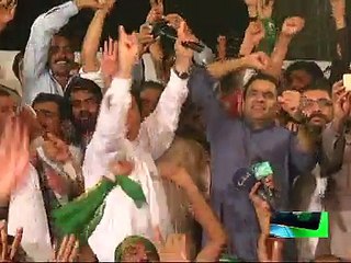 HANIF ABBASI AND ABID SHER ALI DANCING PML-N (NEO NEWS)