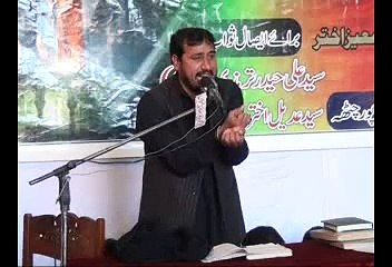 ZAKIR HASSAN HASHIM RAZAH MAJILS 29 Safar 2012 part3