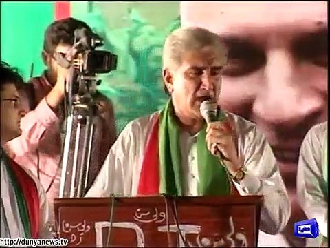 Dunya News - Shah Mehmood Qureshi's Jalsa speech in Okara (07-10-15)