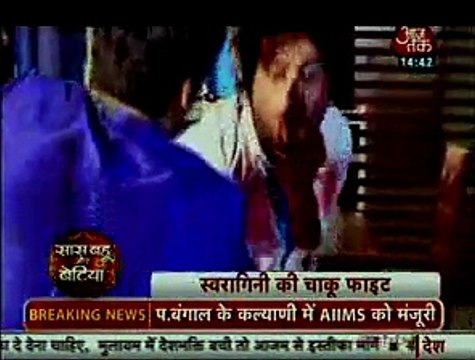 Ragini ki Sachchai samne Aane Par Lakshya ne Maara Ragini ko Thappad - 7th October 2015 - Swaragini