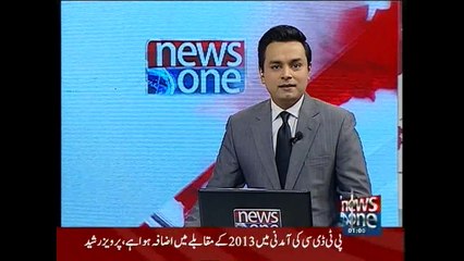 NewsONE Headlines 1PM, 7-October-2015