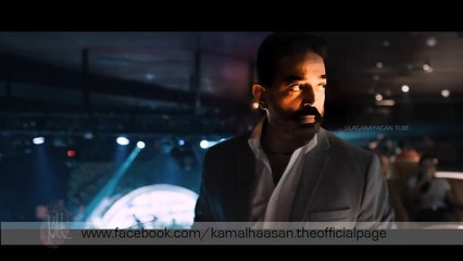 Thoongaavanam  Official Trailer 2  Kamal Haasan