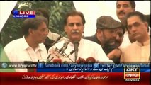 Ayaz Sadiq says Imran not getting the hang of CPEC