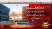 Supreme Court dismisses Mumtaz Qadri’s appeal; death sentence upheld