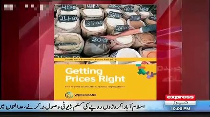 Javed Chaudhry Exposes PMLN