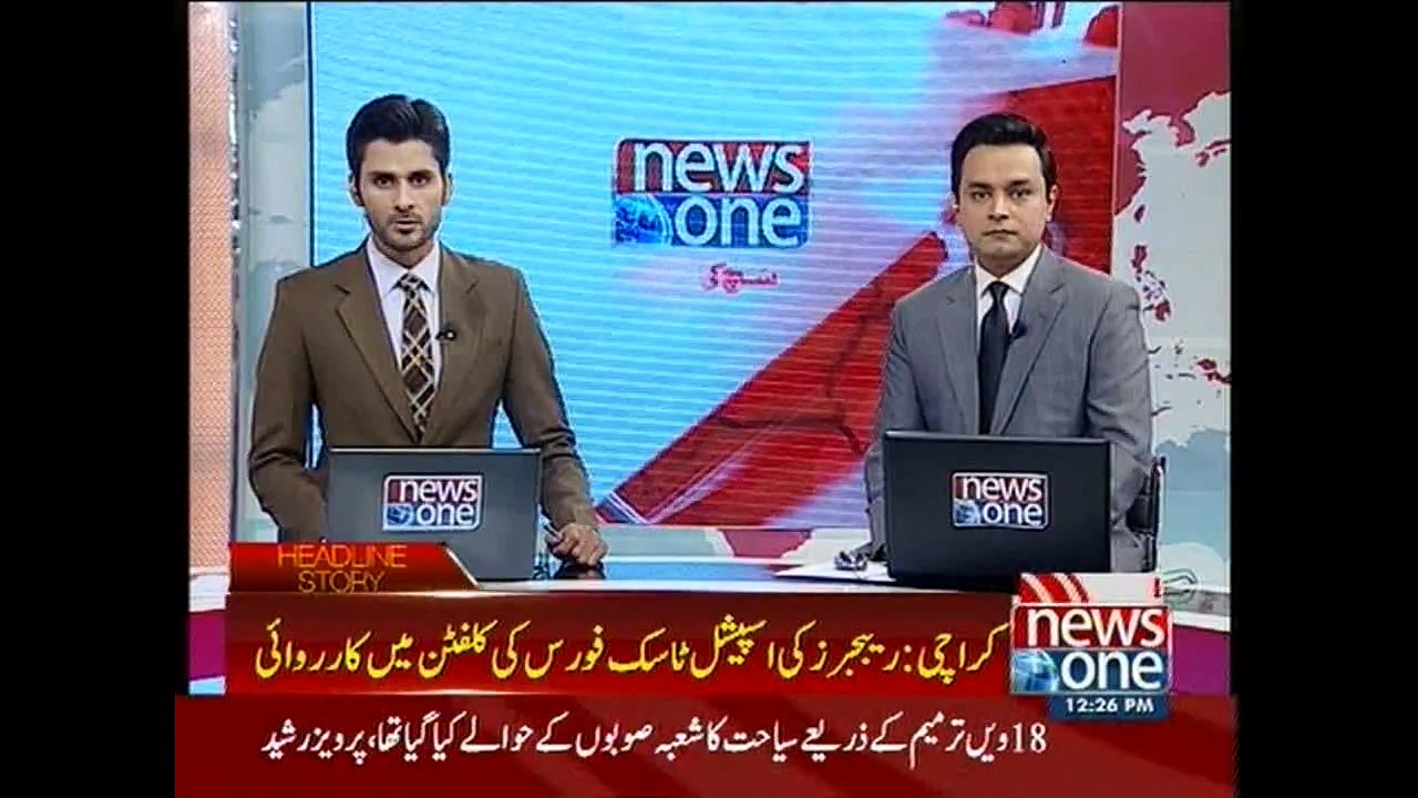 Rangers arrest gang war operative from Karachi’s Clifton area