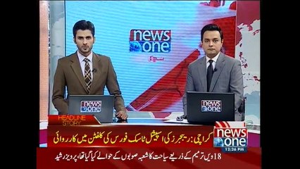 Rangers arrest gang war operative from Karachi’s Clifton area