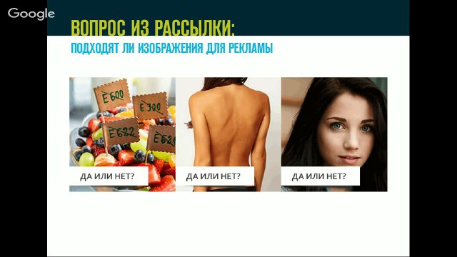 Медицинская реклама в социальных сетях. Продвижение медицинской услуги.