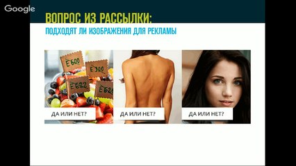 Медицинская реклама в социальных сетях. Продвижение медицинской услуги.