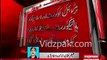 Supreme Court Upholds The Death Sentence Of Mumtaz Qadri Death