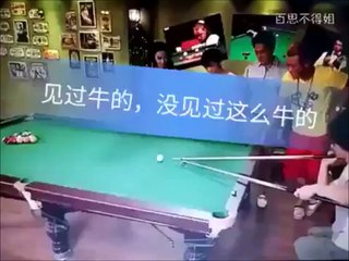 Best poolroom player ever - Insane trick