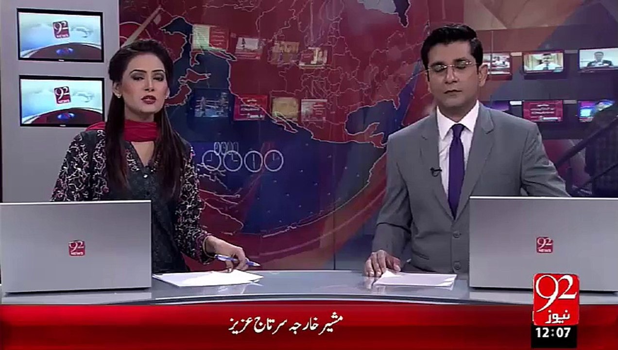 Breaking News – Wazeer-E-Azam Chaina Ky Tawan Sy bary Mansooboon Ka Aghaz Hogya hy– 07 Oct 15 - 92 News HD