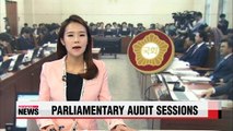 Seven standing committees continue audit sessions on Wednesday at Nat'l Assembly