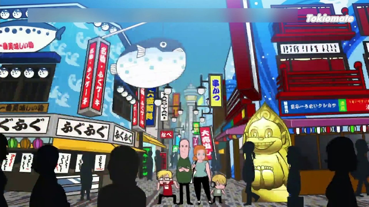 Sushi & Beyond_EP17