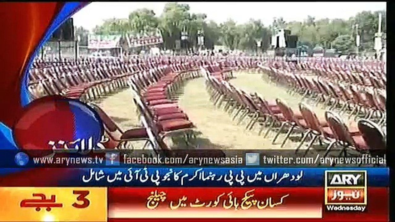 Headlines –1500 – Wednesday – 7 – Oct – 2015