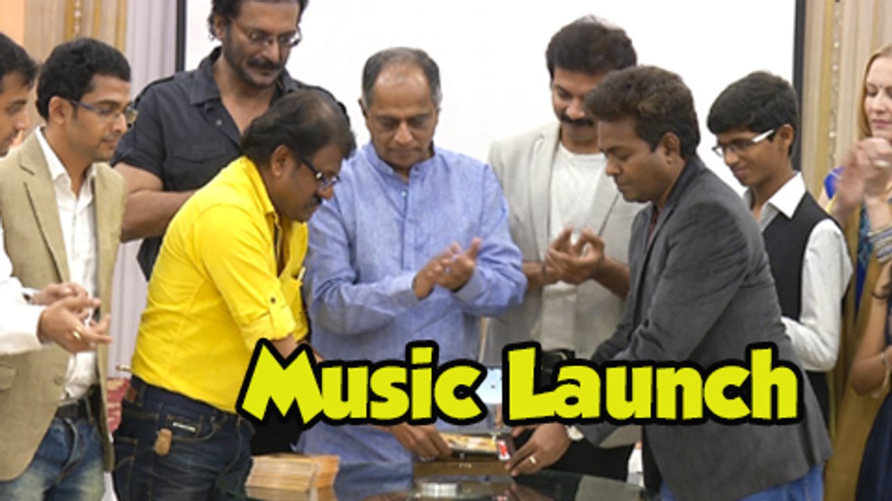Than Than Gopal | Music Launch (UnCut) | Kartik Shetty | Milind Gunaji | Marathi Movie 2015