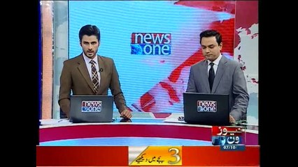 NewsONE Headlines 3PM, 7-October-2015