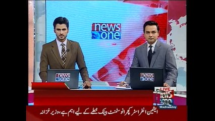 Joint efforts needed to promote tourism: Info Minister