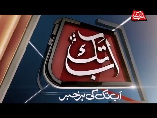 Abb Takk - POP - Jinnat - 06-10-15