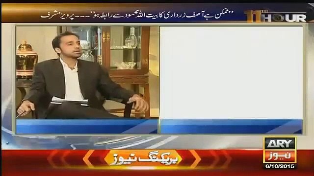 Musharraf claims Baitullah Mehsud and Asif Ali Zardari Behind Benazir Bhutto Murder