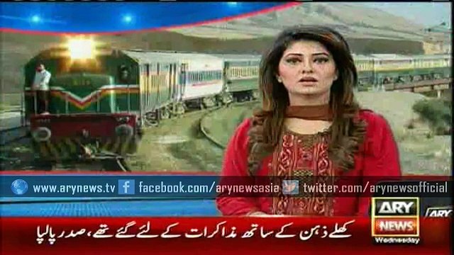Railways Officials also Follow Footsteps of PIA pilots - Guard Association Demands Payment of 2 years old Dues