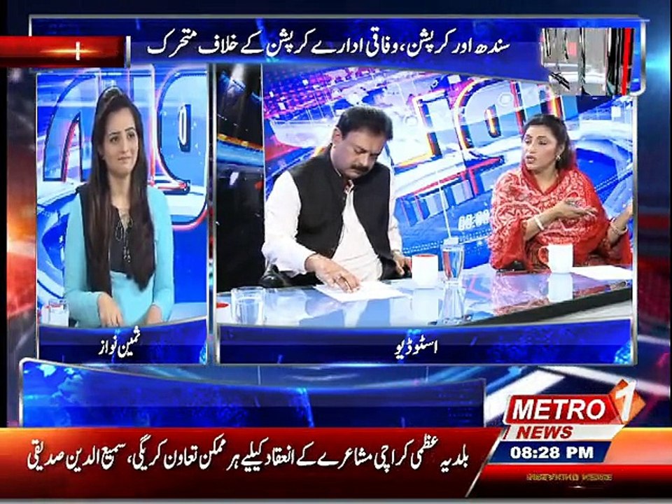Zaviya 6-oct-2015
