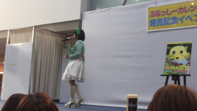 ふなっしーイベント発売記念イベント①