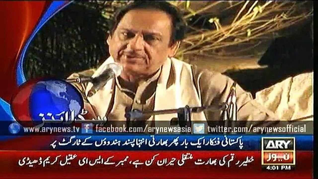 Headlines –1600 – Wednesday – 7 – Oct – 2015
