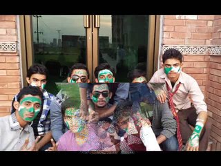 ILM College Sahiwal Campus Arslan Aslam