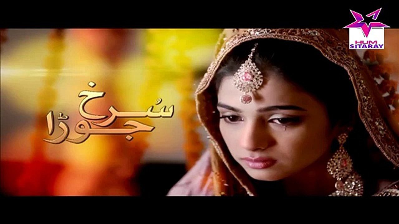 Surkh Jorra Episode 24 Part 3