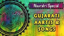 Navratri Special Non Stop Gujarati Songs | Navratri Songs Jukebox | Gujarati Aarti & Songs
