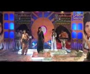JUNIOR MASTER MANZOOR   New Album BISMILLAH KYAIN