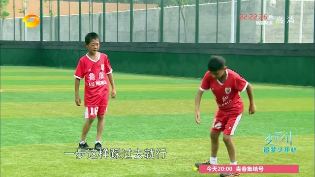 《变形计》追梦少年心 第20151007期: 王健被罚延长变形时间 X-change: X-change Period 15 Days Extension【湖南卫视官方版1080p】