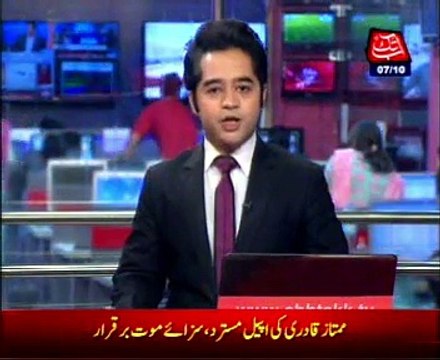 SC rejects Mumtaz Qadri appeal; death penalty upheld