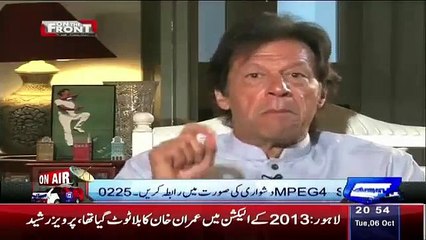 Imran Khan Msg To Voters Of NA 122 Lahore